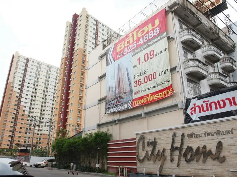 Property image 11