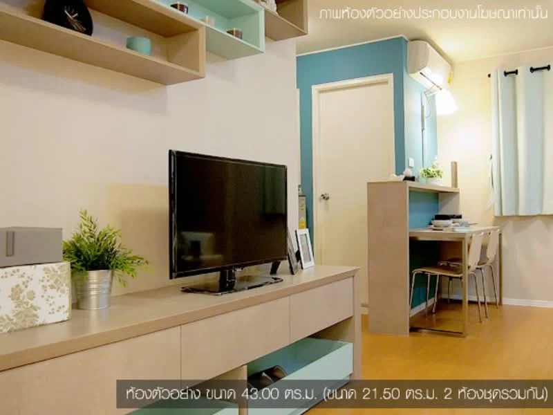 Property image 17