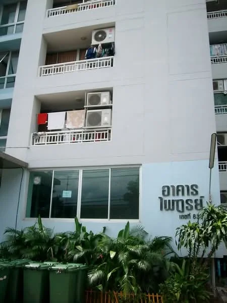 Property image 26
