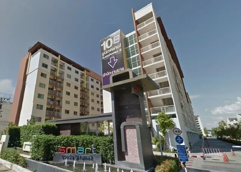 Property image 6