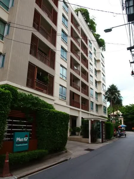 Property image 17