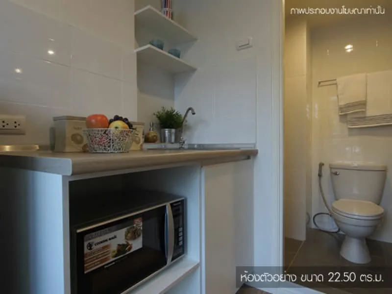 Property image 24