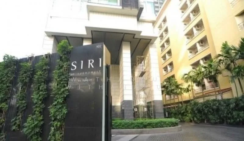 2 Bedroom condo in Siri At Sukhumvit