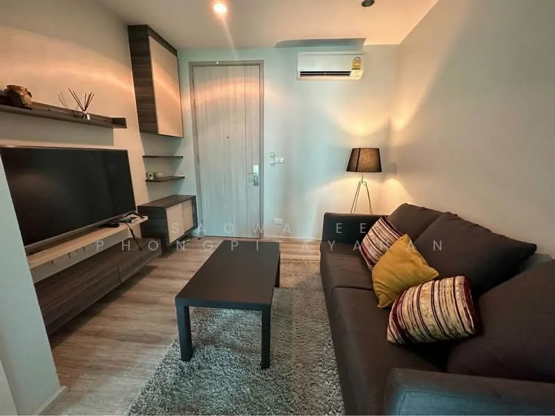 1 Bedroom condo in CENTRIC Ari Station