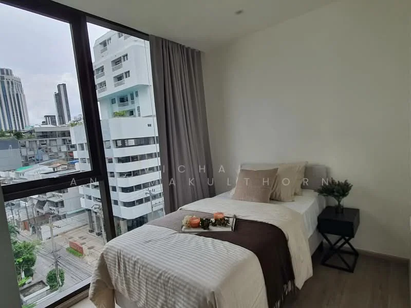2 Bedroom condo in Fynn Asoke