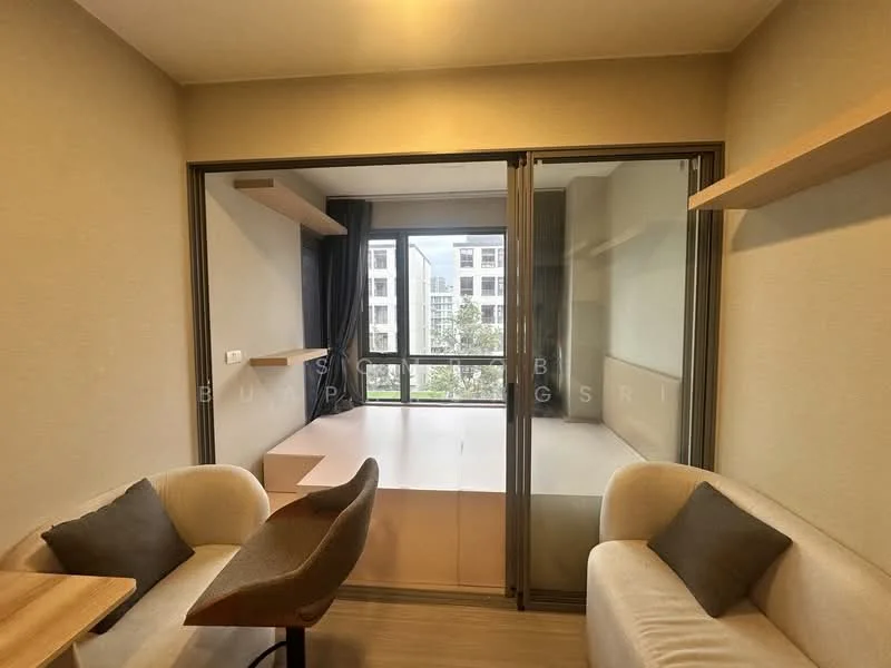 1 Bedroom condo in Quintara Phume Sukhumvit 39