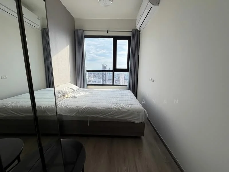 1 Bedroom condo in Knightsbridge Prime Onnut