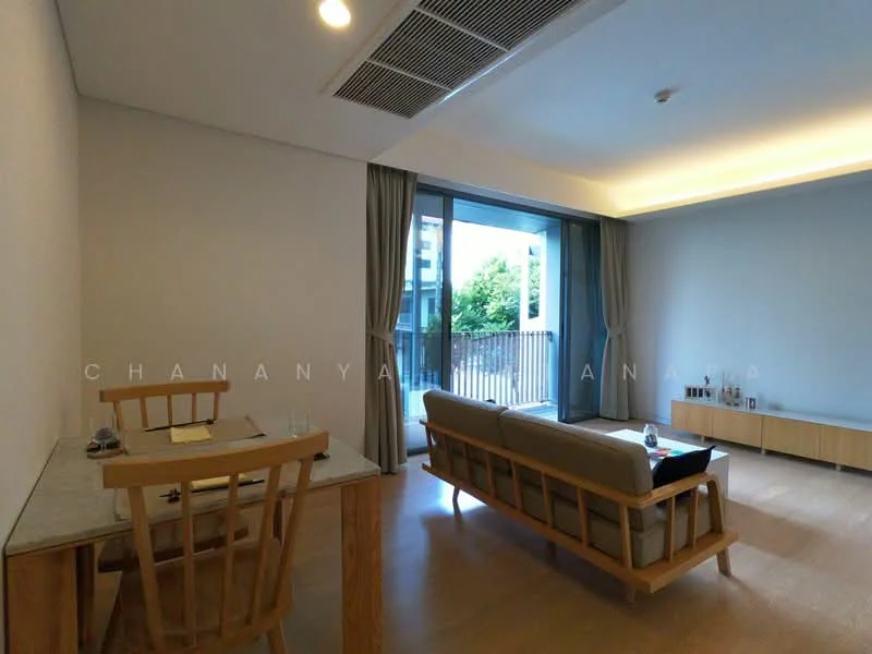 1 Bedroom condo in Siamese Gioia
