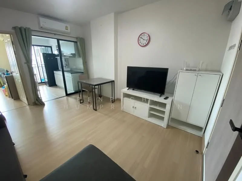 1 Bedroom condo in Supalai Loft @ Talat Phlu Station