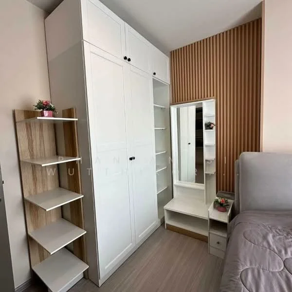 1 Bedroom condo in Life Asoke Hype