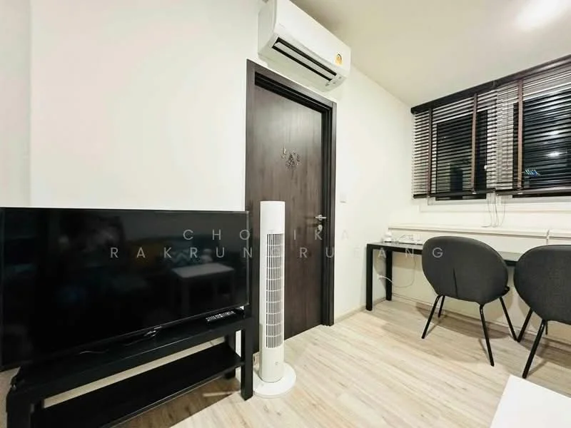 1 Bedroom condo in XT Huaikhwang