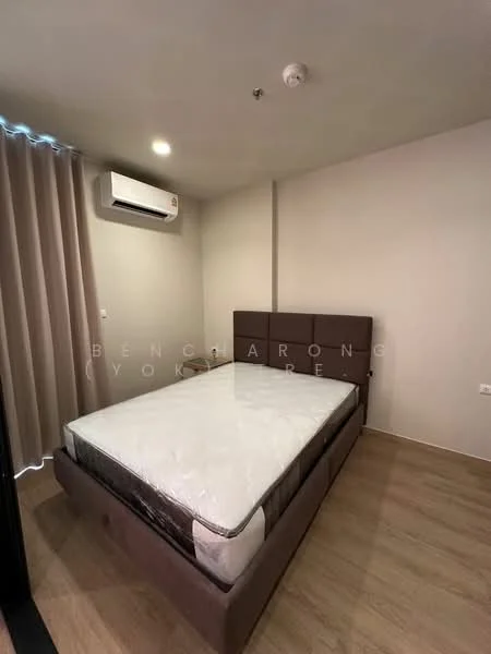 1 Bedroom condo in The Issara Sathorn