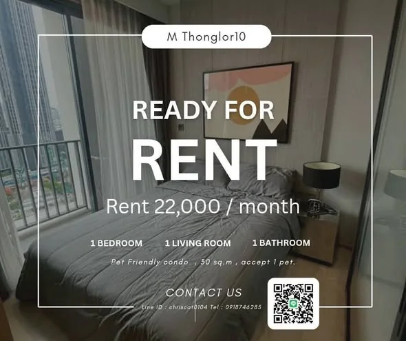 1 Bedroom condo in M Thonglor 10