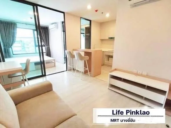 1 Bedroom condo in Life Pinklao