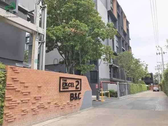1 Bedroom condo in The Excel Groove Lasalle 52