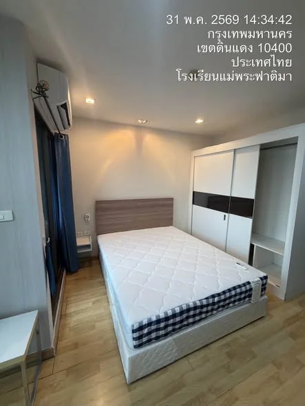 Studio condo in Casa Condo Asoke - Dindaeng