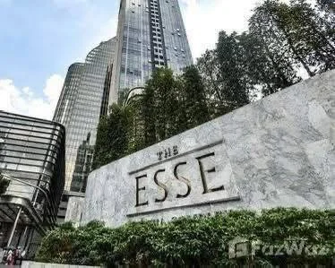 1 Bedroom condo in The Esse at Singha Complex