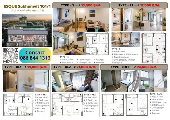 2 Bedroom condo in ESQUE Sukhumvit 101/1