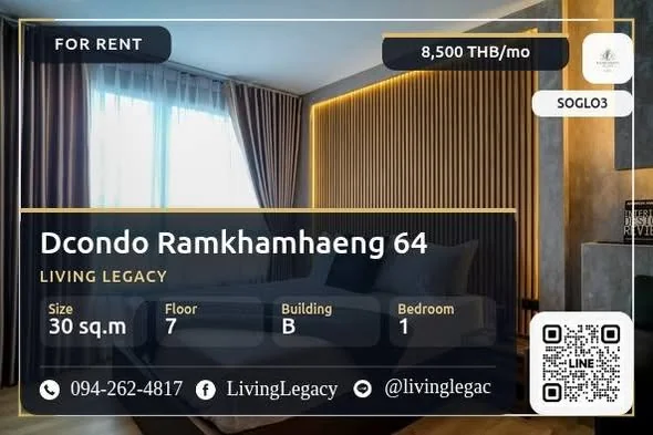 1 Bedroom condo in Dcondo Ramkhamhaeng 64