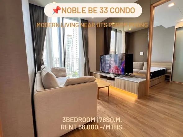 3 Bedroom condo in Noble BE33