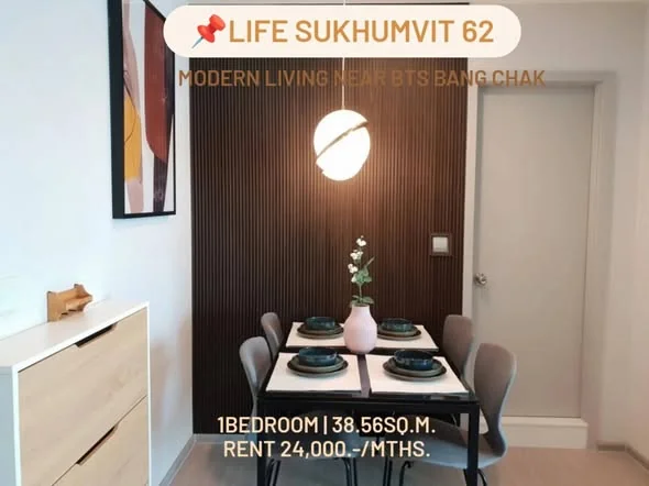 1 Bedroom condo in Life Sukhumvit 62