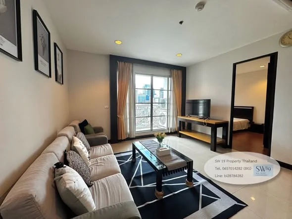 2 Bedroom condo in Citi Smart Sukhumvit 18