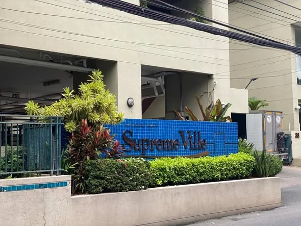 2 Bedroom condo in Supreme Ville Condominium