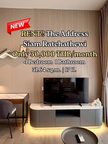 1 Bedroom condo in The Address Siam-Ratchathewi