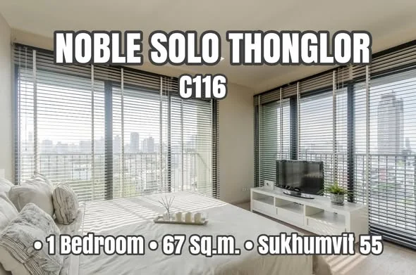 1 Bedroom condo in Noble Solo