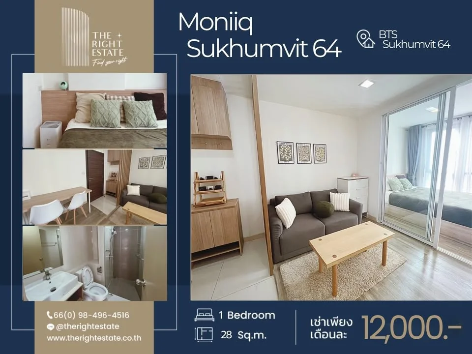 Studio condo in Moniiq Sukhumvit 64
