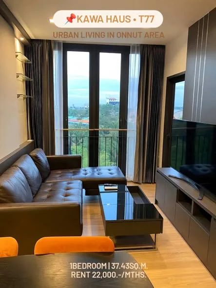 1 Bedroom condo in Kawa Haus