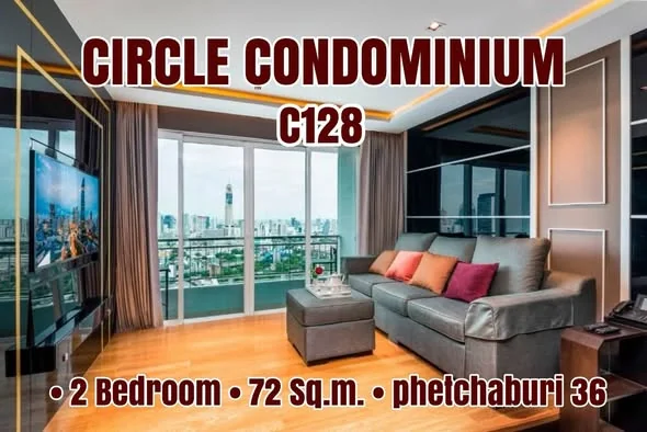 2 Bedroom condo in Circle Condominium
