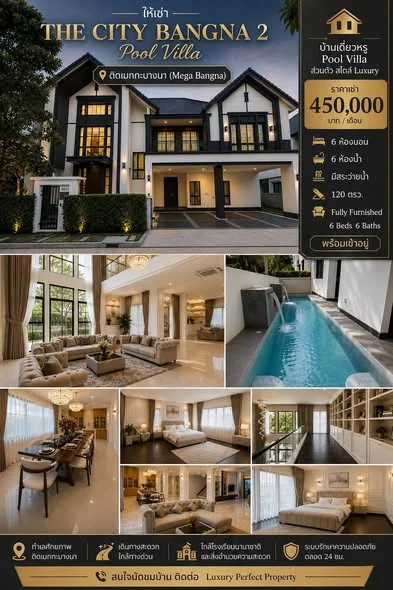 4 Bedroom condo in The City Bangna