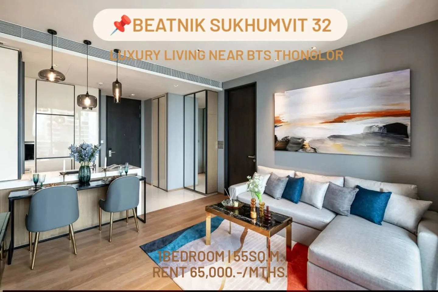 1 Bedroom condo in BEATNIQ Sukhumvit 32