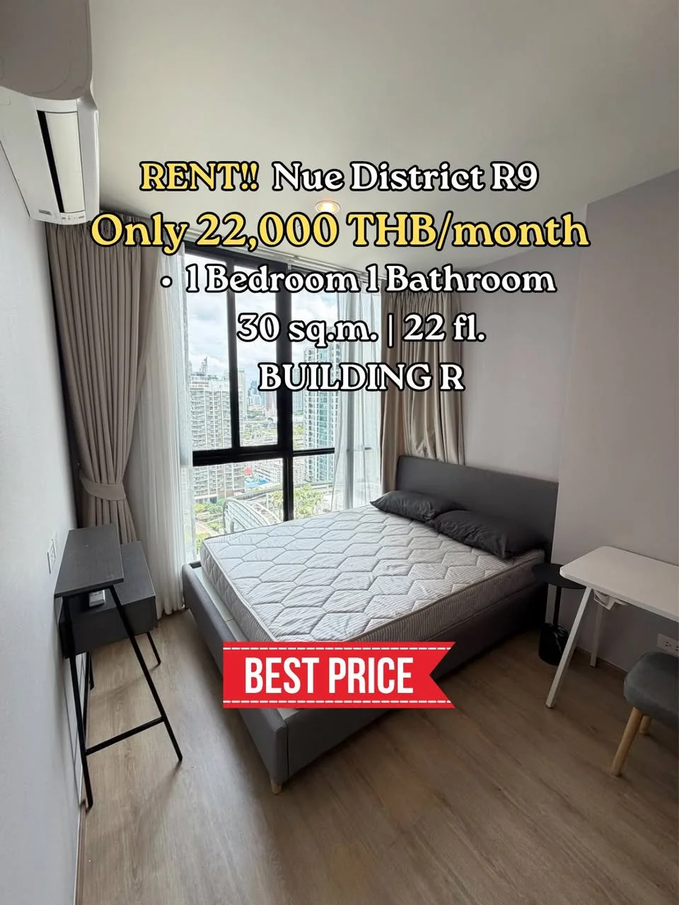 1 Bedroom condo in Nue District R9