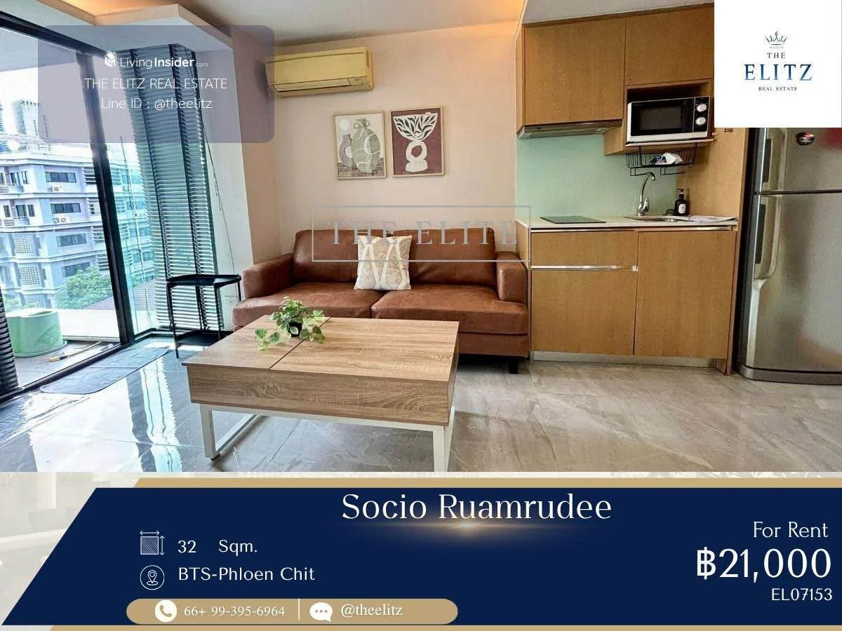 1 Bedroom condo in Socio Ruamrudee