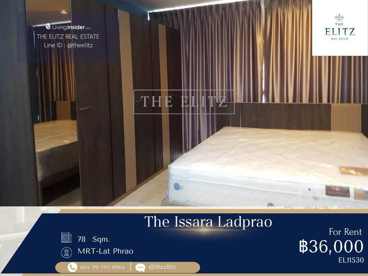 2 Bedroom condo in The Issara Ladprao