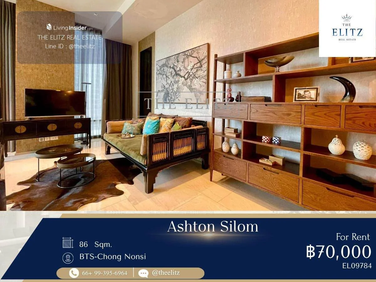 2 Bedroom condo in ASHTON Silom