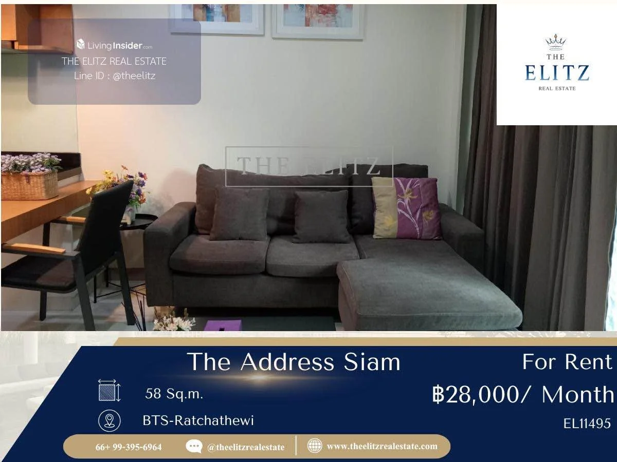 2 Bedroom condo in The Address Siam