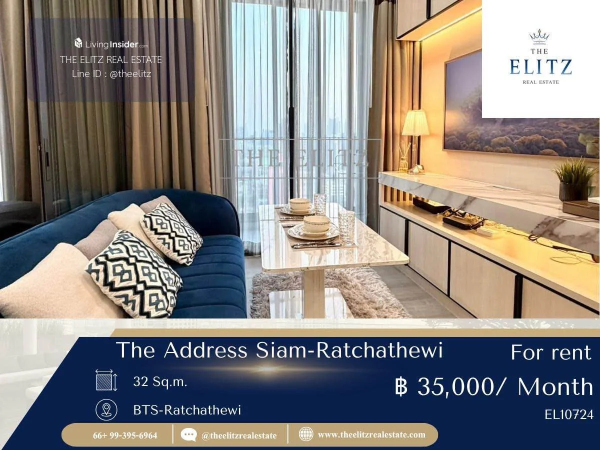 1 Bedroom condo in The Address Siam-Ratchathewi