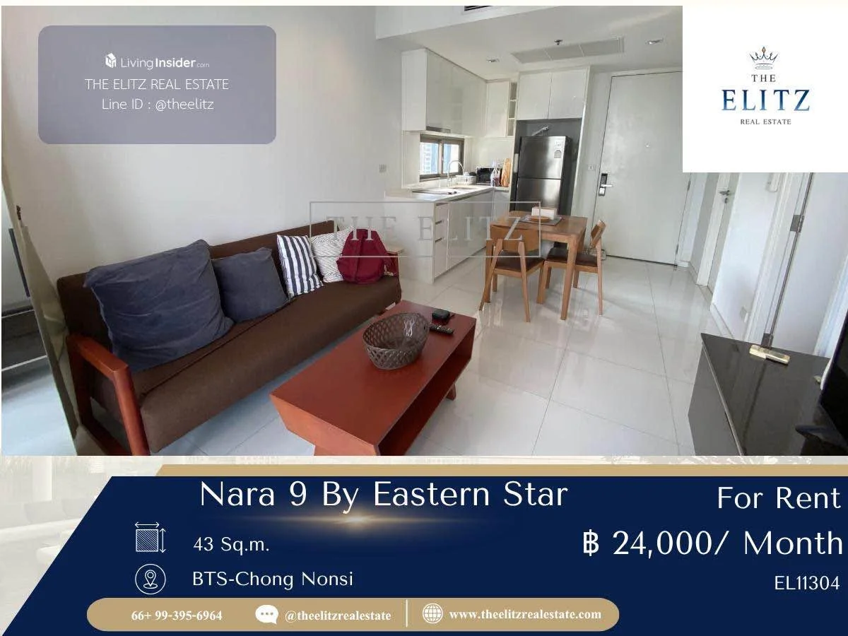 1 Bedroom condo in Nara 9 by Eastern Star