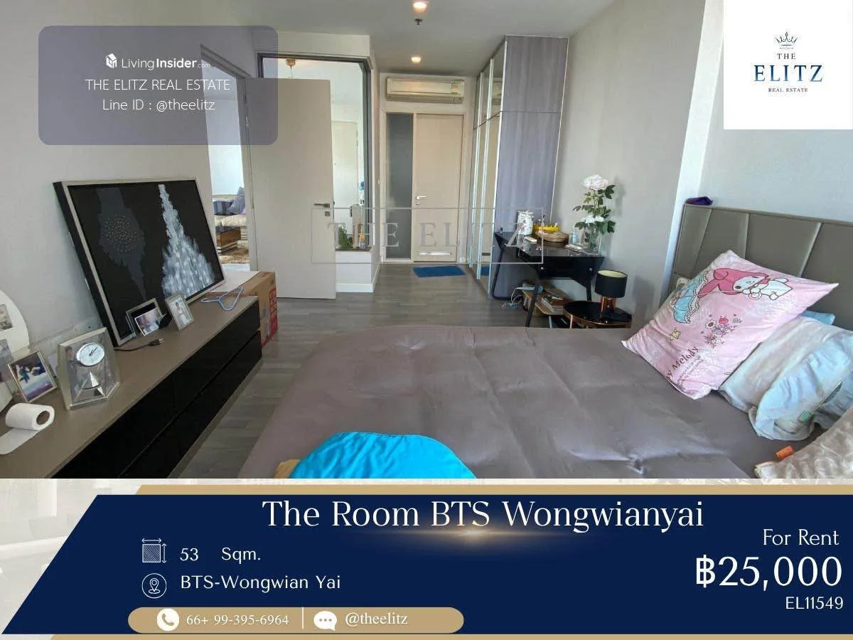1 Bedroom condo in The Room BTS Wongwianyai