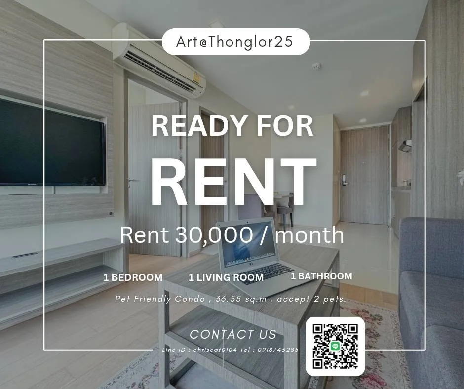 1 Bedroom condo in Art @Thonglor 25