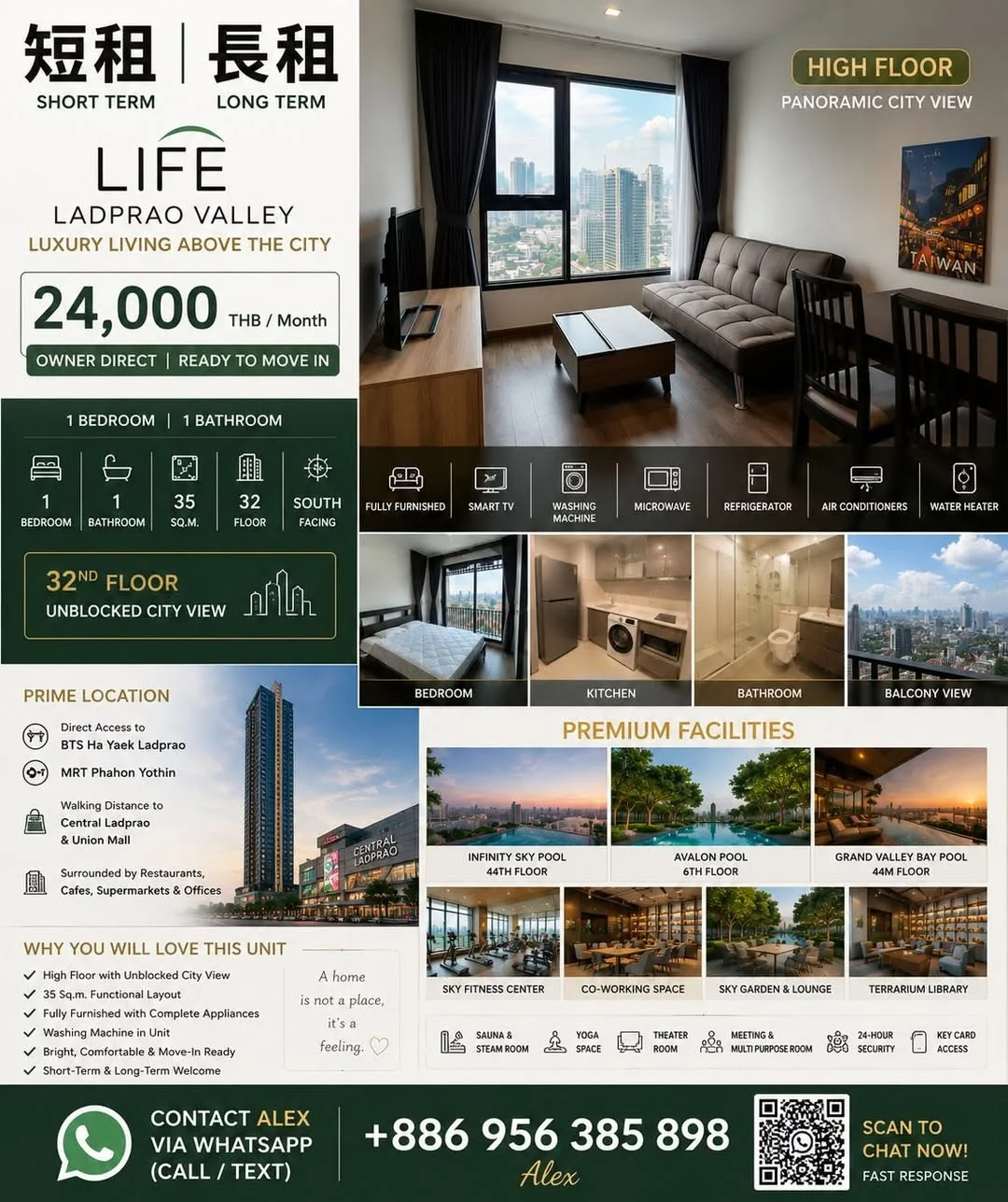 1 Bedroom condo in Life Ladprao Valley