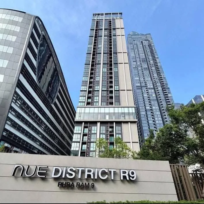 2 Bedroom condo in Nue District R9