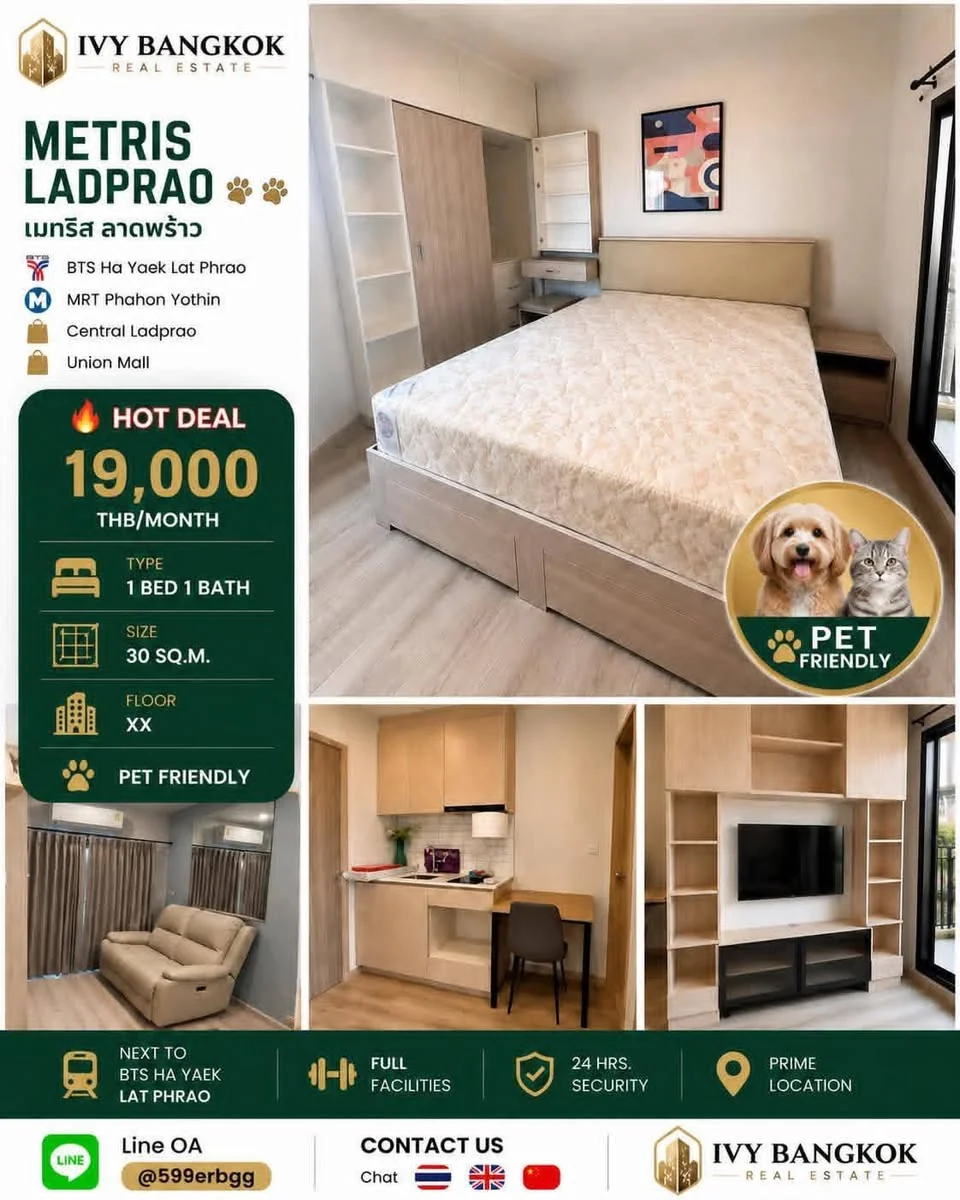 1 Bedroom condo in Metris Ladprao