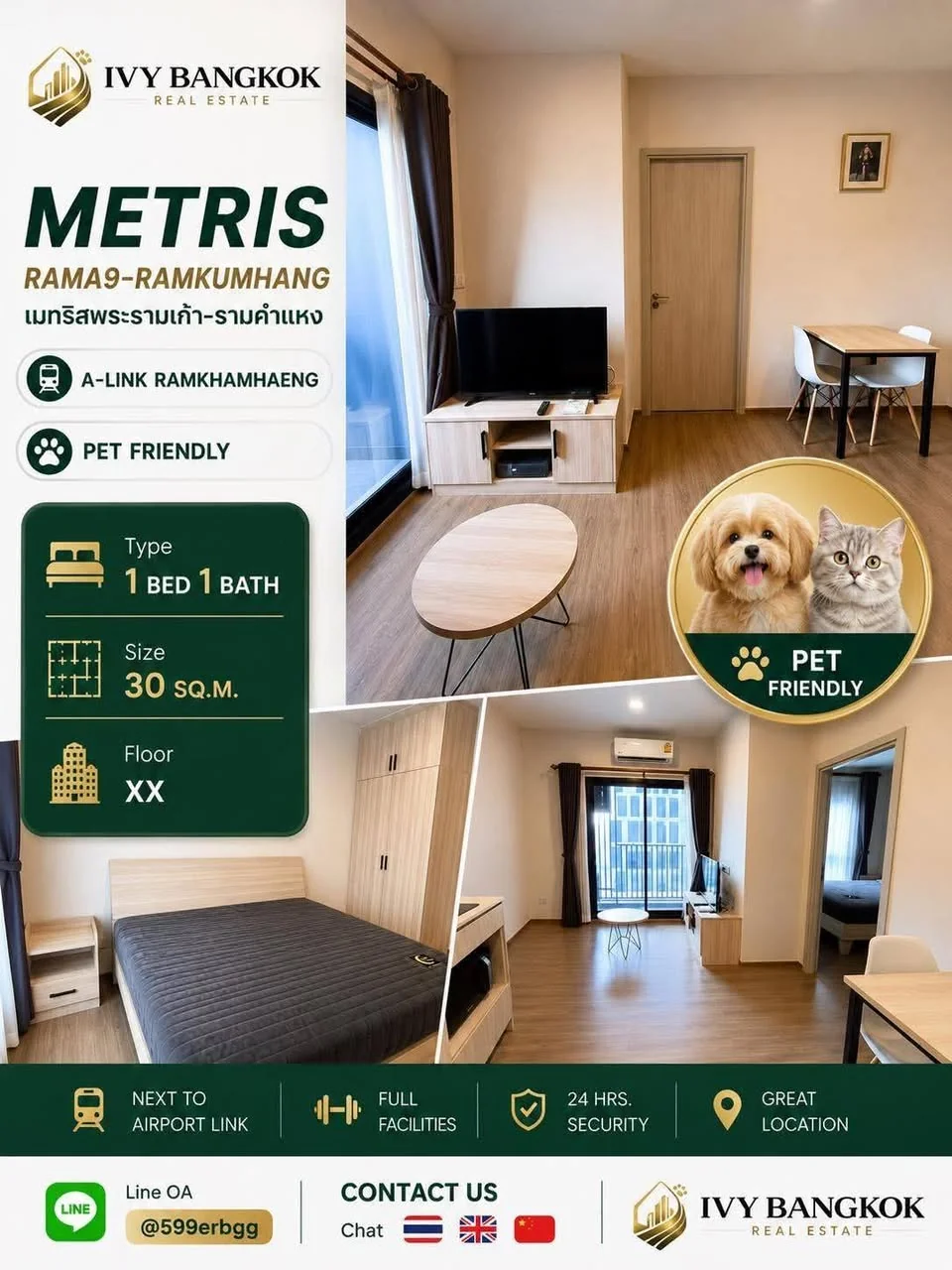 1 Bedroom condo in Metris Rama 9-Ramkhamheang