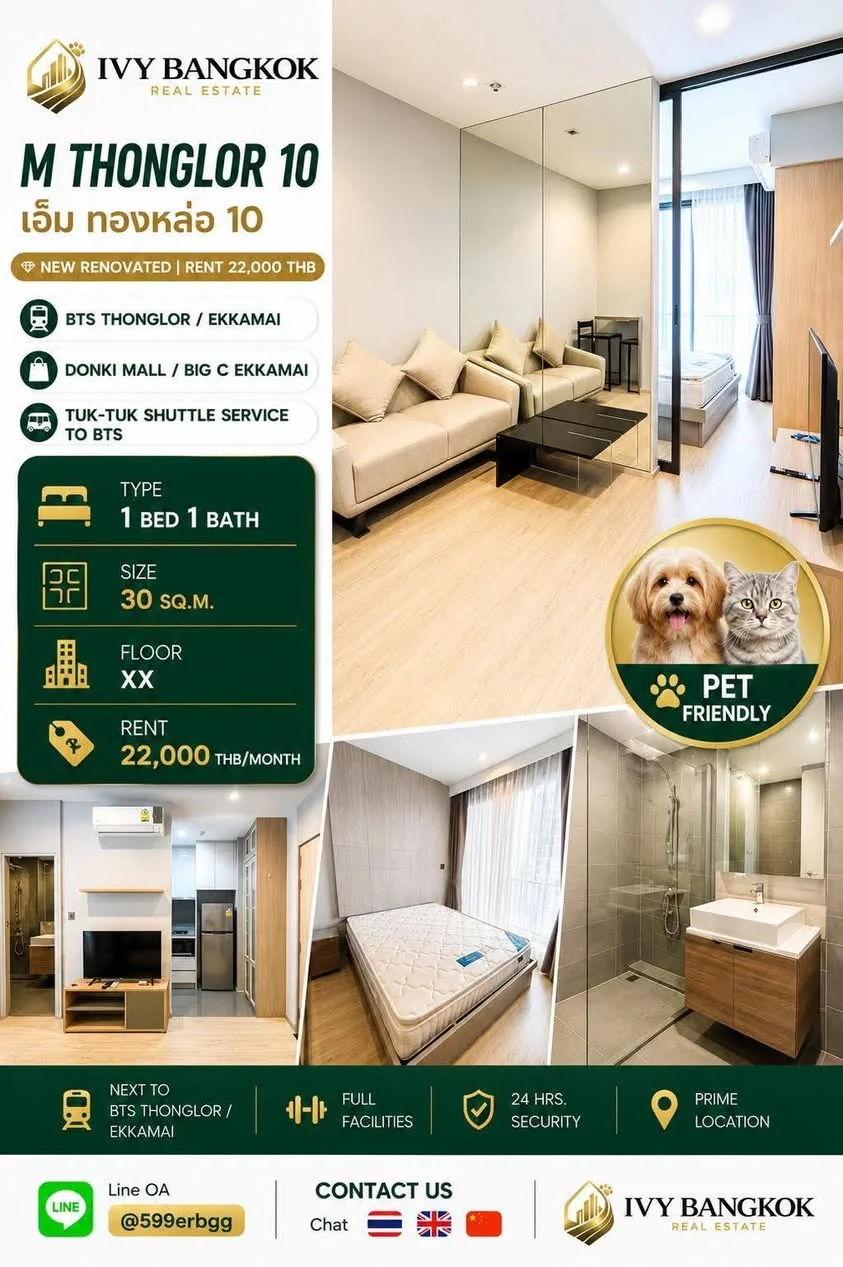 1 Bedroom condo in M Thonglor 10