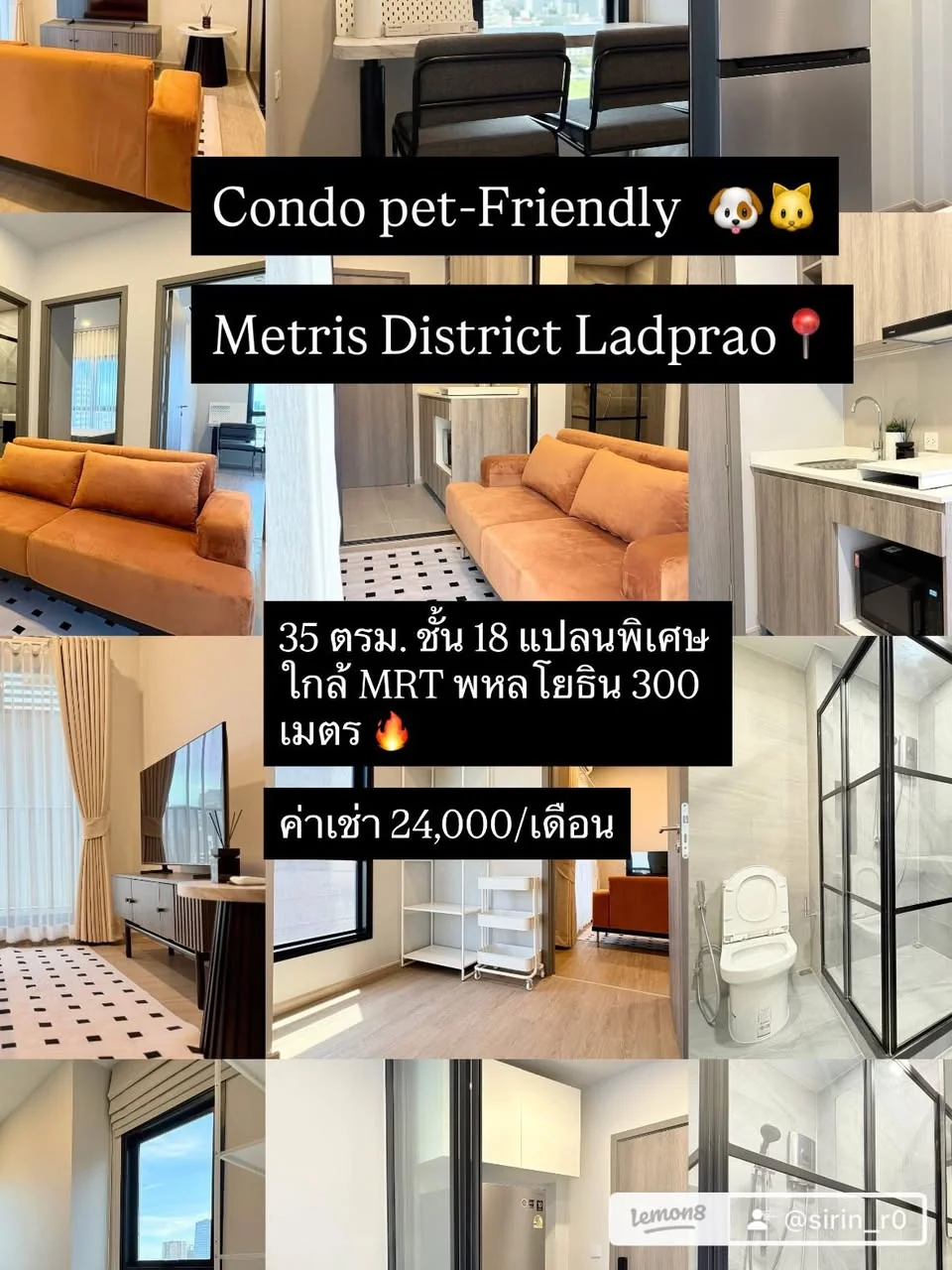 1 Bedroom condo in Metris District Ladprao