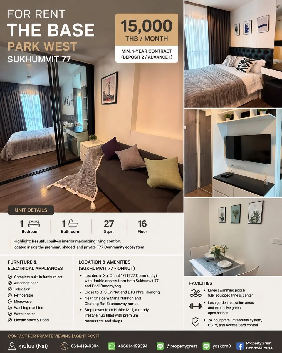 1 Bedroom condo in The Base Park West Sukhumvit 77